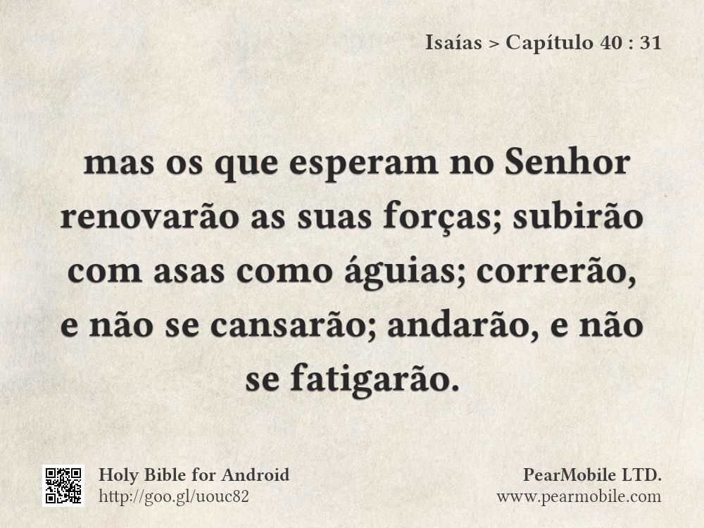 Isaías, Capítulo 40:31